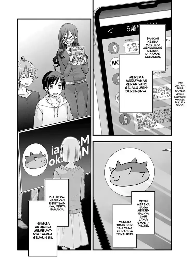 image-komik-tomodachi-no-imouto-ga-ore-ni-dake-uzai-chapter-9-33/42