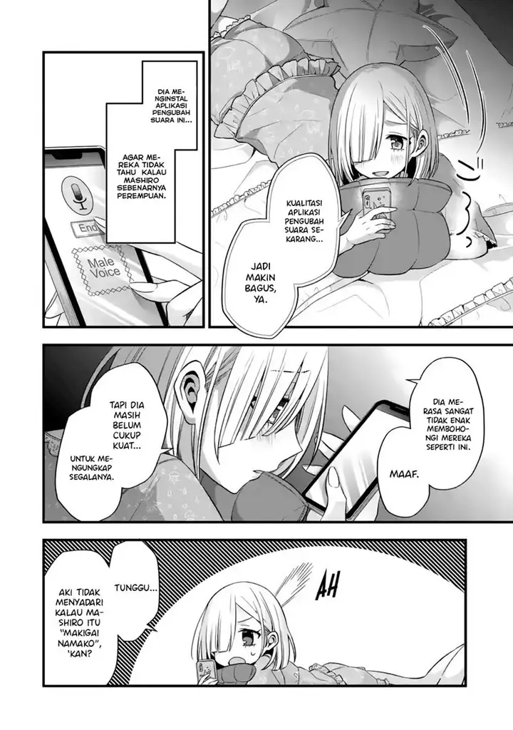 image-komik-tomodachi-no-imouto-ga-ore-ni-dake-uzai-chapter-9-34/42