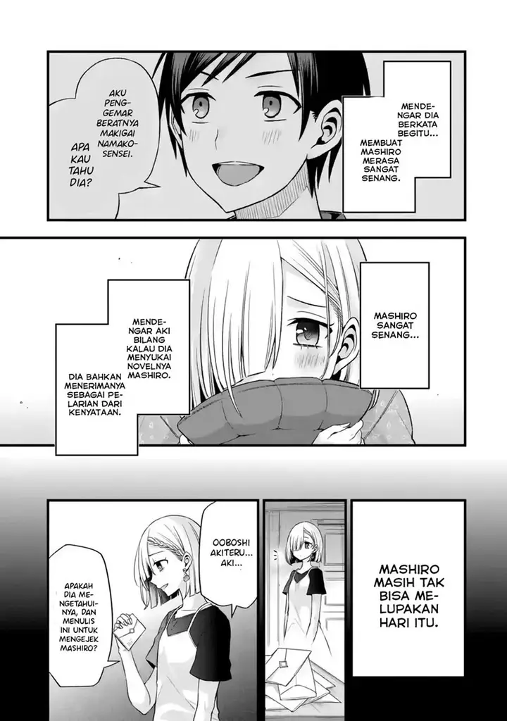 image-komik-tomodachi-no-imouto-ga-ore-ni-dake-uzai-chapter-9-35/42