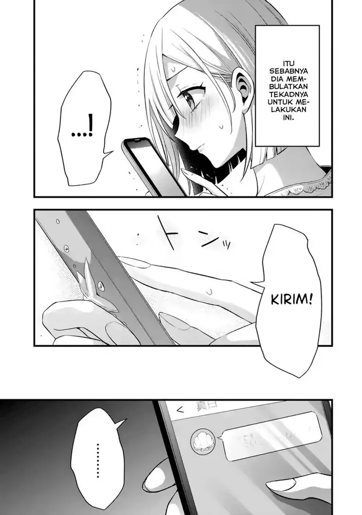 image-komik-tomodachi-no-imouto-ga-ore-ni-dake-uzai-chapter-9-39/42