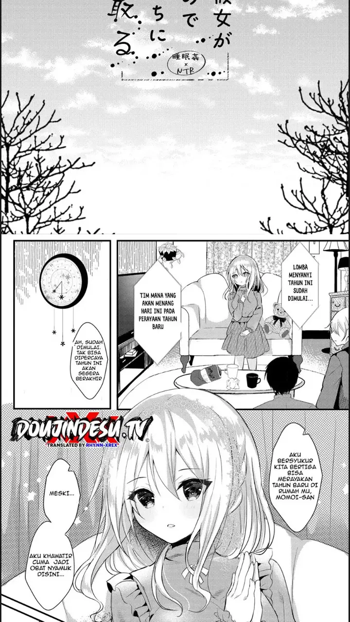 image-komik-tomodachi-no-kanojo-ga-eroi-node-neteru-uchi-chapter-01-end-3/31