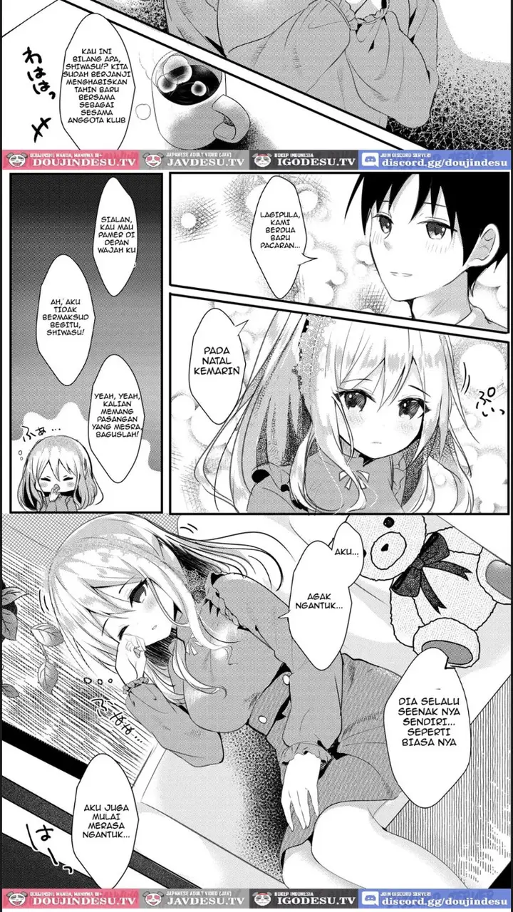 image-komik-tomodachi-no-kanojo-ga-eroi-node-neteru-uchi-chapter-01-end-4/31