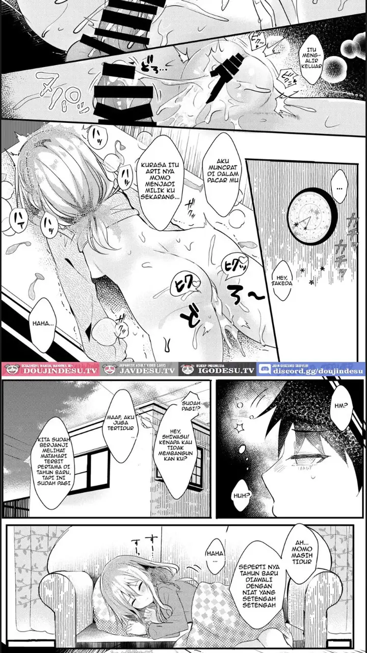 image-komik-tomodachi-no-kanojo-ga-eroi-node-neteru-uchi-chapter-01-end-19/31