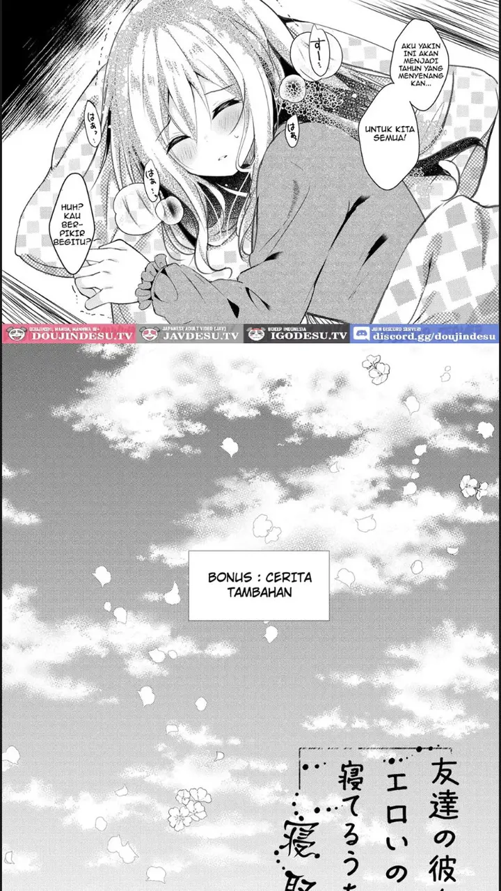 image-komik-tomodachi-no-kanojo-ga-eroi-node-neteru-uchi-chapter-01-end-20/31