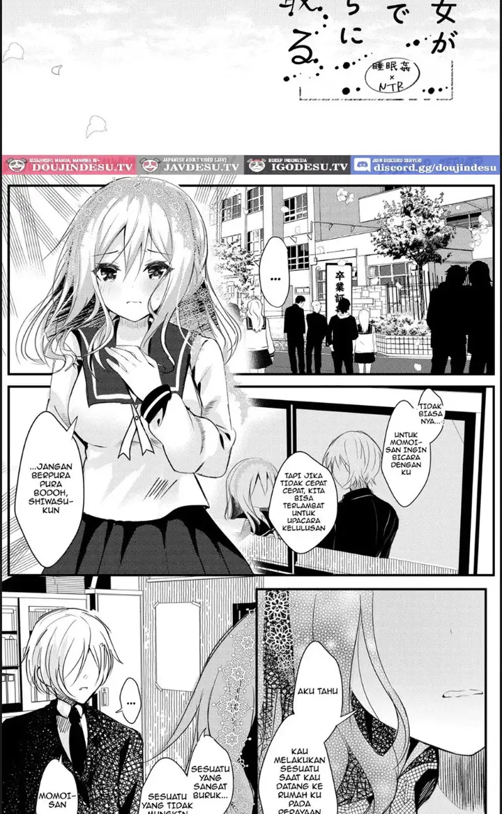 image-komik-tomodachi-no-kanojo-ga-eroi-node-neteru-uchi-chapter-01-end-21/31