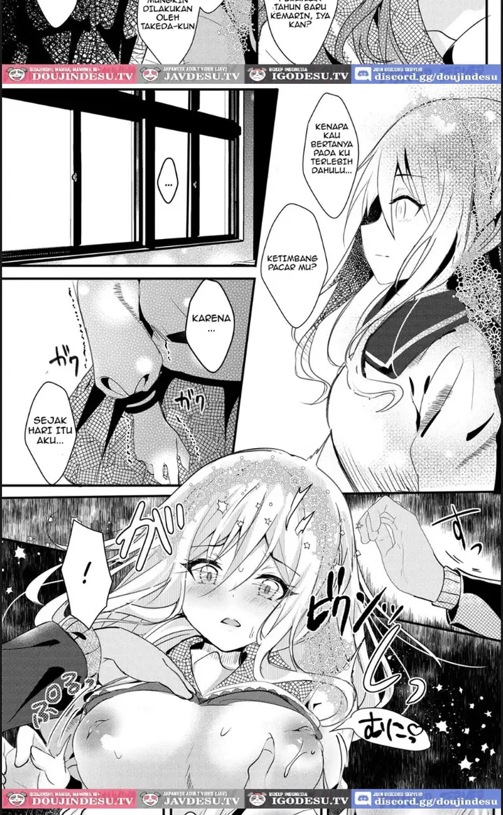 image-komik-tomodachi-no-kanojo-ga-eroi-node-neteru-uchi-chapter-01-end-22/31