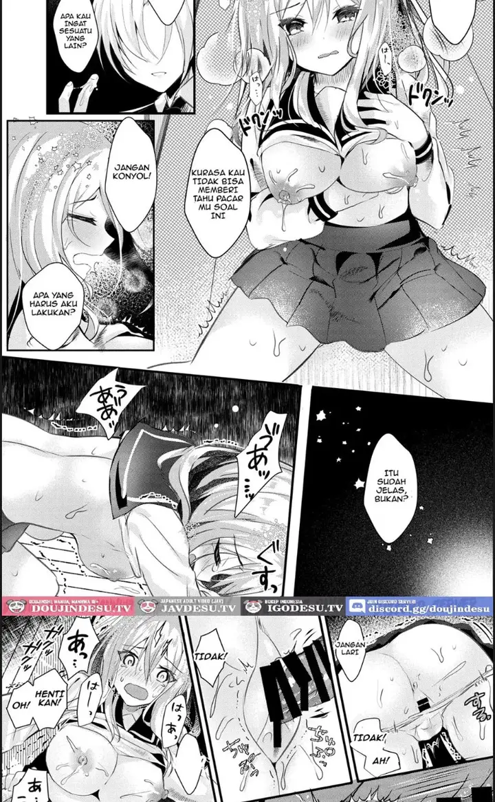 image-komik-tomodachi-no-kanojo-ga-eroi-node-neteru-uchi-chapter-01-end-24/31