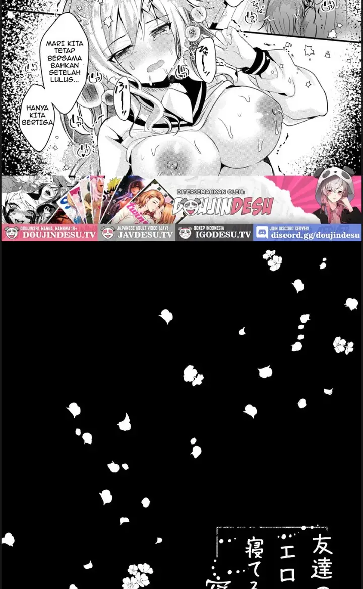 image-komik-tomodachi-no-kanojo-ga-eroi-node-neteru-uchi-chapter-01-end-28/31