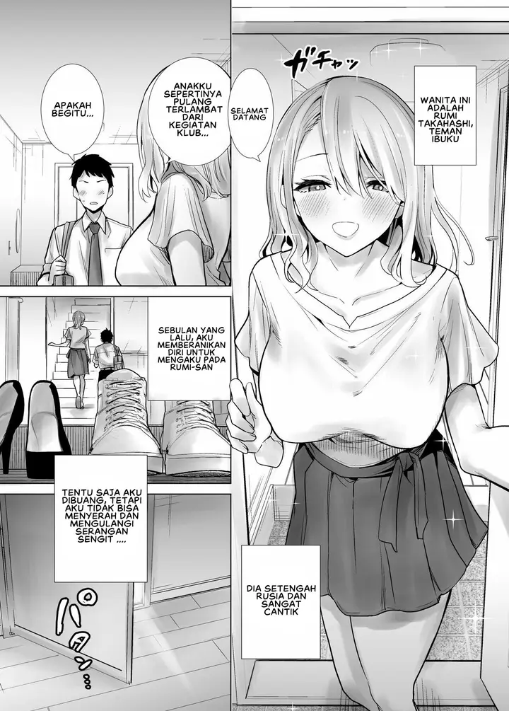 image-komik-tomodachi-no-mama-ga-boku-no-dekachin-de-ikimakutta-hanashi-chapter-01-2/33