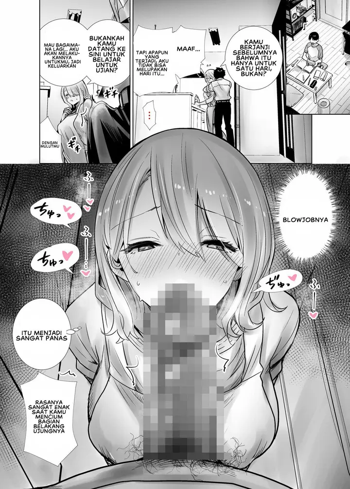 image-komik-tomodachi-no-mama-ga-boku-no-dekachin-de-ikimakutta-hanashi-chapter-01-13/33
