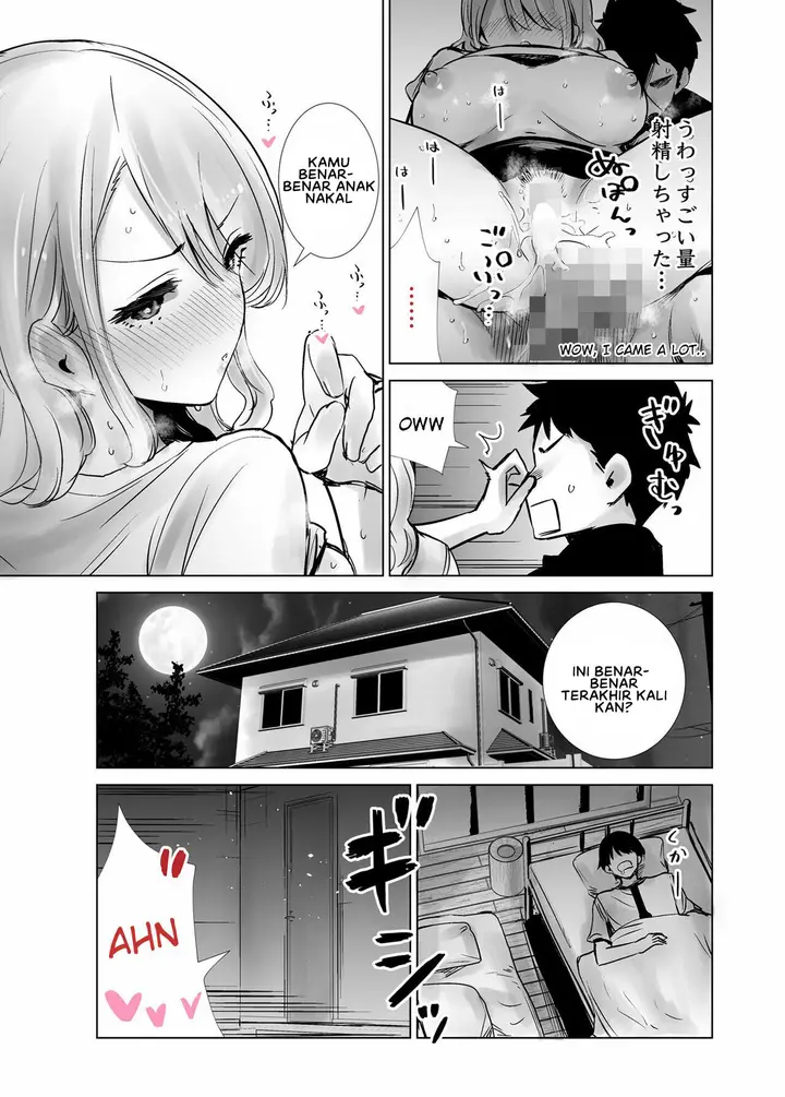 image-komik-tomodachi-no-mama-ga-boku-no-dekachin-de-ikimakutta-hanashi-chapter-01-28/33