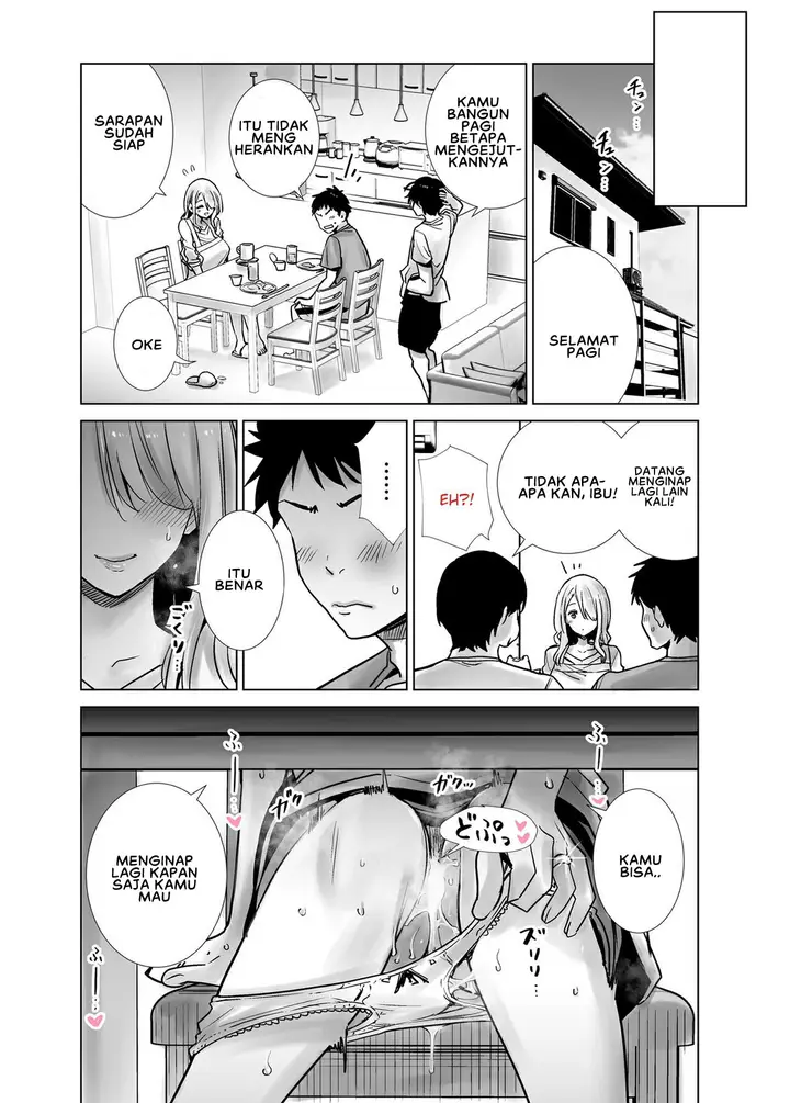 image-komik-tomodachi-no-mama-ga-boku-no-dekachin-de-ikimakutta-hanashi-chapter-01-32/33