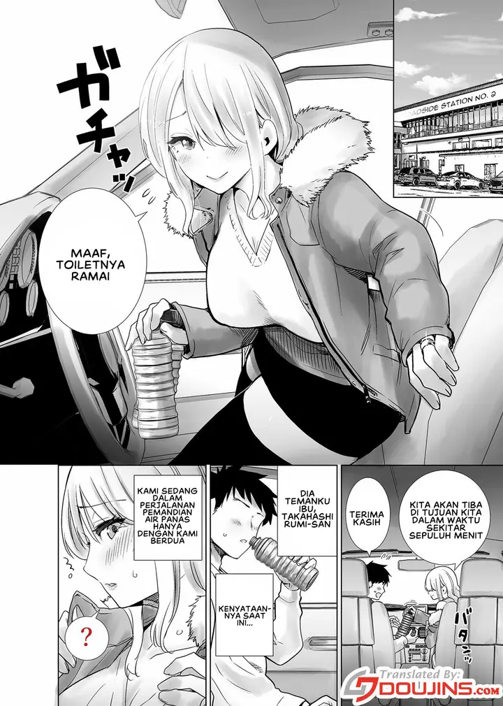 image-komik-tomodachi-no-mama-ga-boku-no-dekachin-de-ikimakutta-hanashi-chapter-02-1/31
