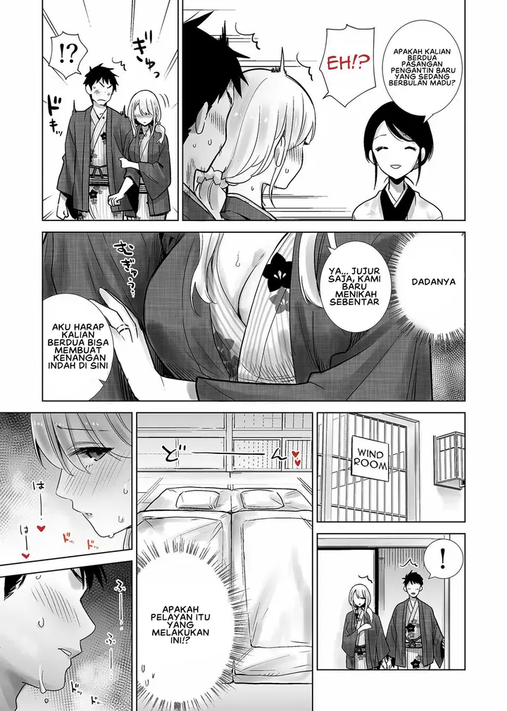 image-komik-tomodachi-no-mama-ga-boku-no-dekachin-de-ikimakutta-hanashi-chapter-02-6/31