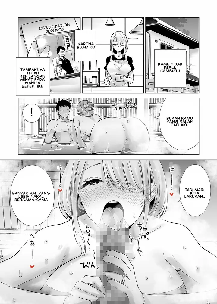 image-komik-tomodachi-no-mama-ga-boku-no-dekachin-de-ikimakutta-hanashi-chapter-02-19/31
