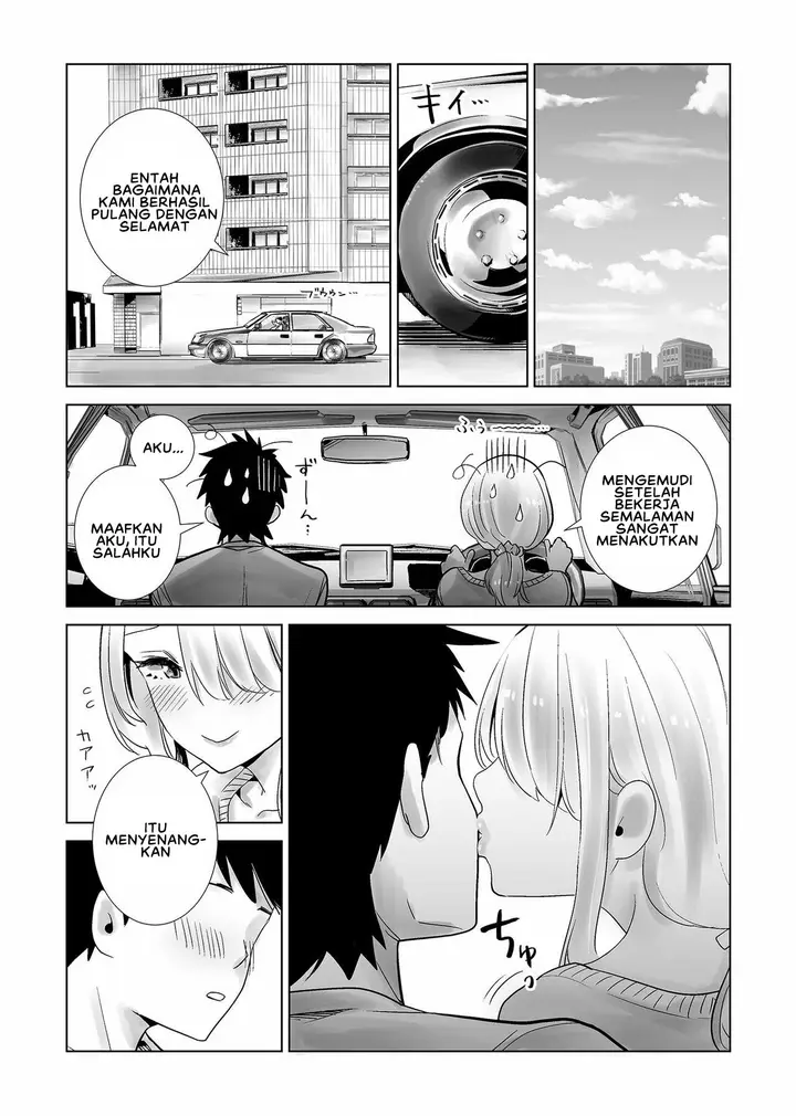 image-komik-tomodachi-no-mama-ga-boku-no-dekachin-de-ikimakutta-hanashi-chapter-02-28/31