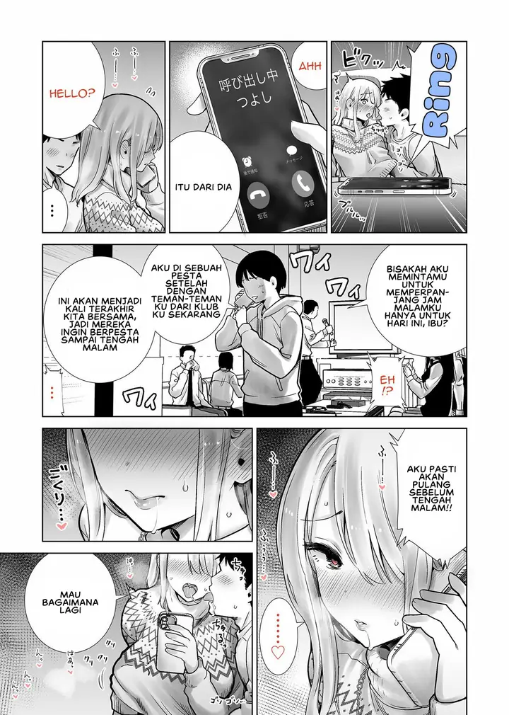 image-komik-tomodachi-no-mama-ga-boku-no-dekachin-de-ikimakutta-hanashi-chapter-03-4/31