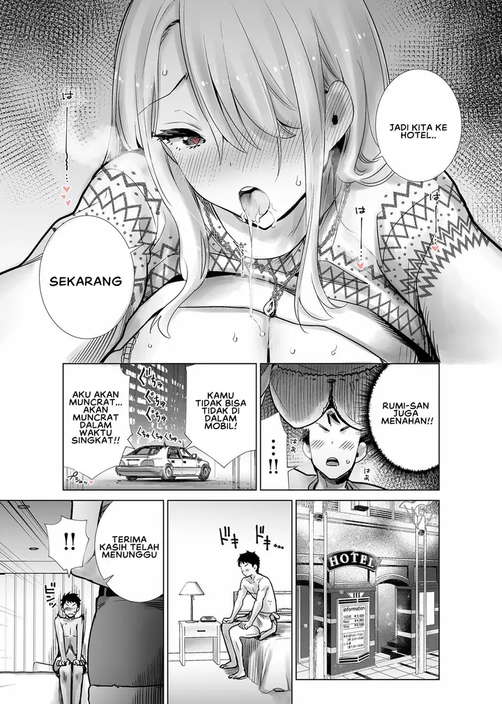 image-komik-tomodachi-no-mama-ga-boku-no-dekachin-de-ikimakutta-hanashi-chapter-03-6/31