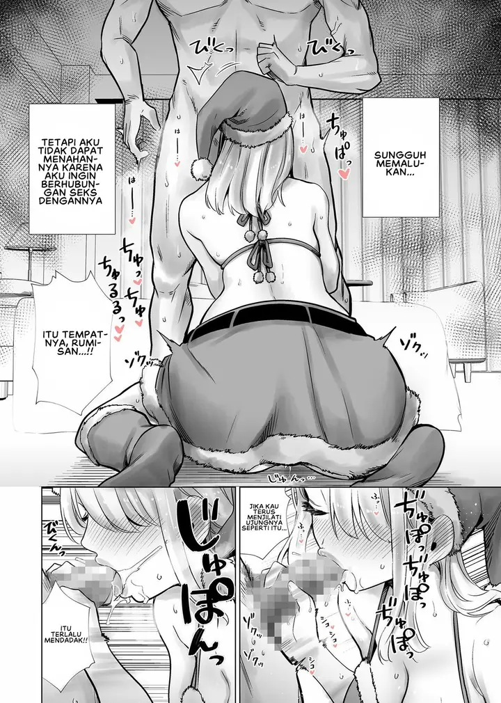 image-komik-tomodachi-no-mama-ga-boku-no-dekachin-de-ikimakutta-hanashi-chapter-03-9/31
