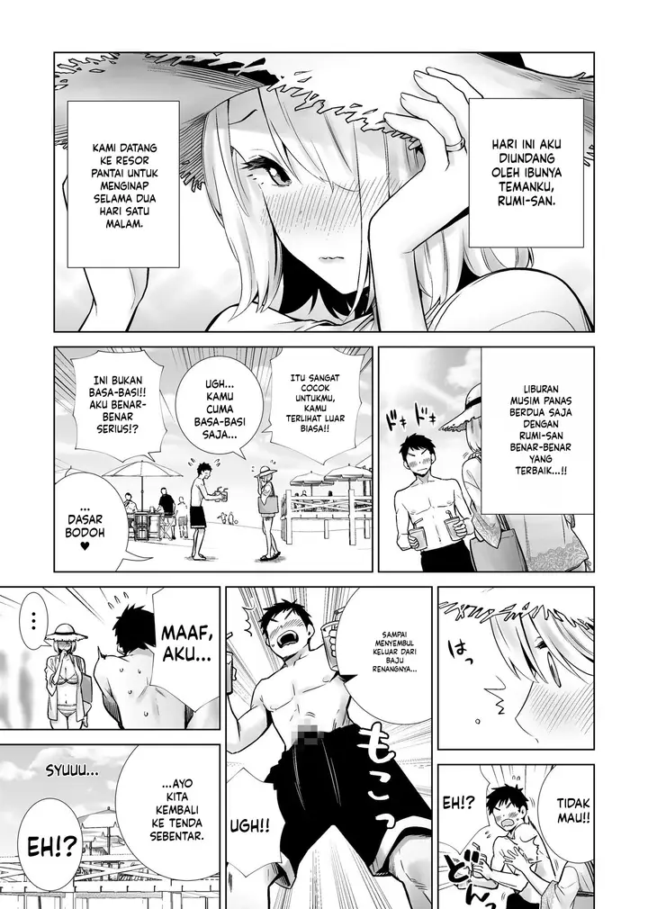 image-komik-tomodachi-no-mama-ga-boku-no-dekachin-de-ikimakutta-hanashi-chapter-04-3/34