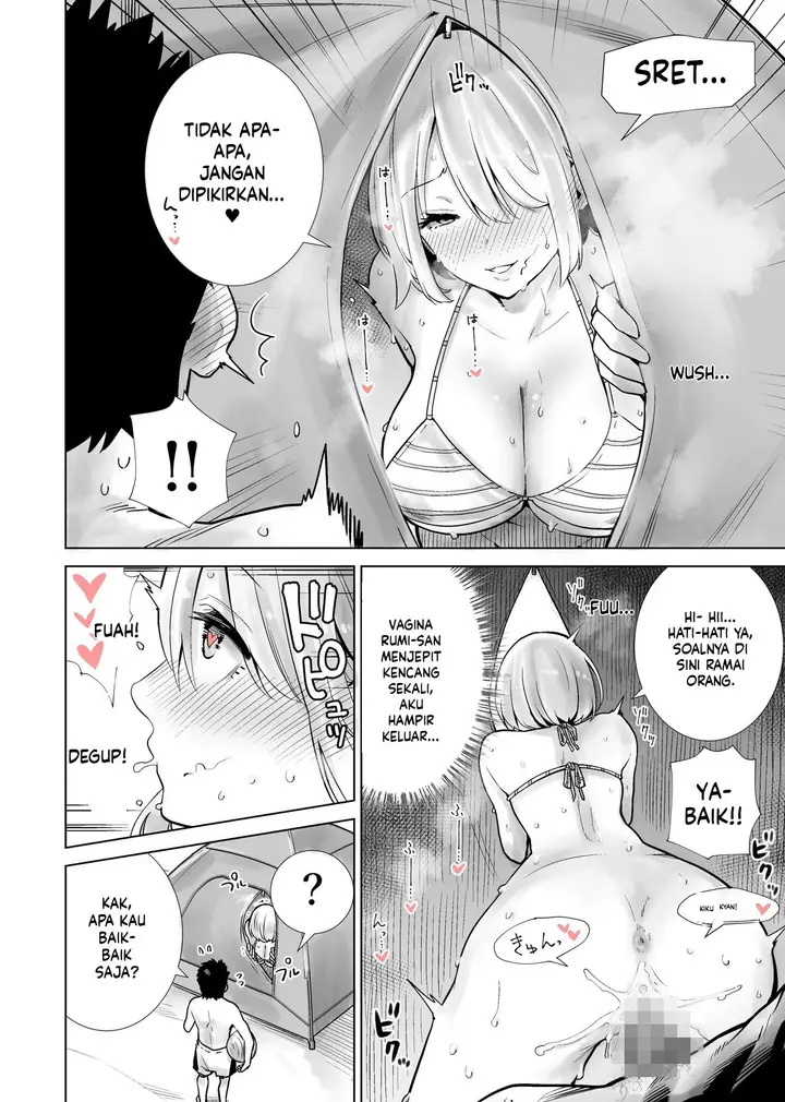 image-komik-tomodachi-no-mama-ga-boku-no-dekachin-de-ikimakutta-hanashi-chapter-04-16/34