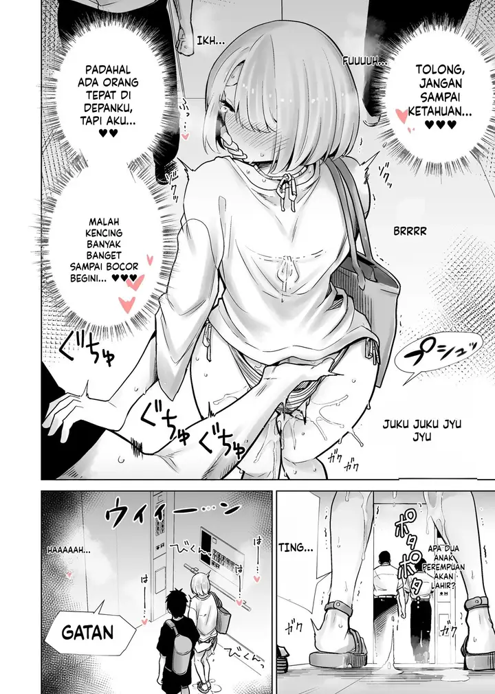 image-komik-tomodachi-no-mama-ga-boku-no-dekachin-de-ikimakutta-hanashi-chapter-04-20/34