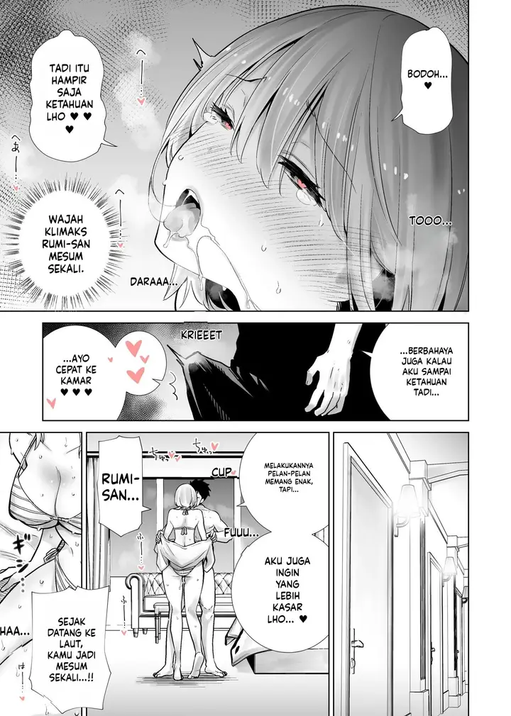 image-komik-tomodachi-no-mama-ga-boku-no-dekachin-de-ikimakutta-hanashi-chapter-04-21/34