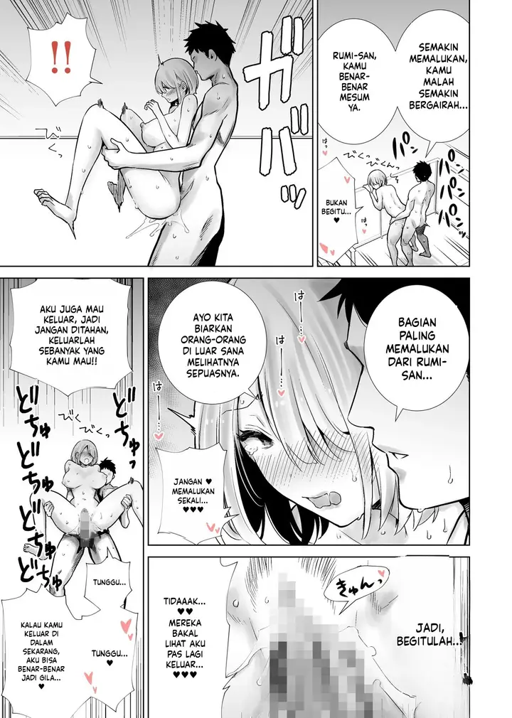 image-komik-tomodachi-no-mama-ga-boku-no-dekachin-de-ikimakutta-hanashi-chapter-04-29/34