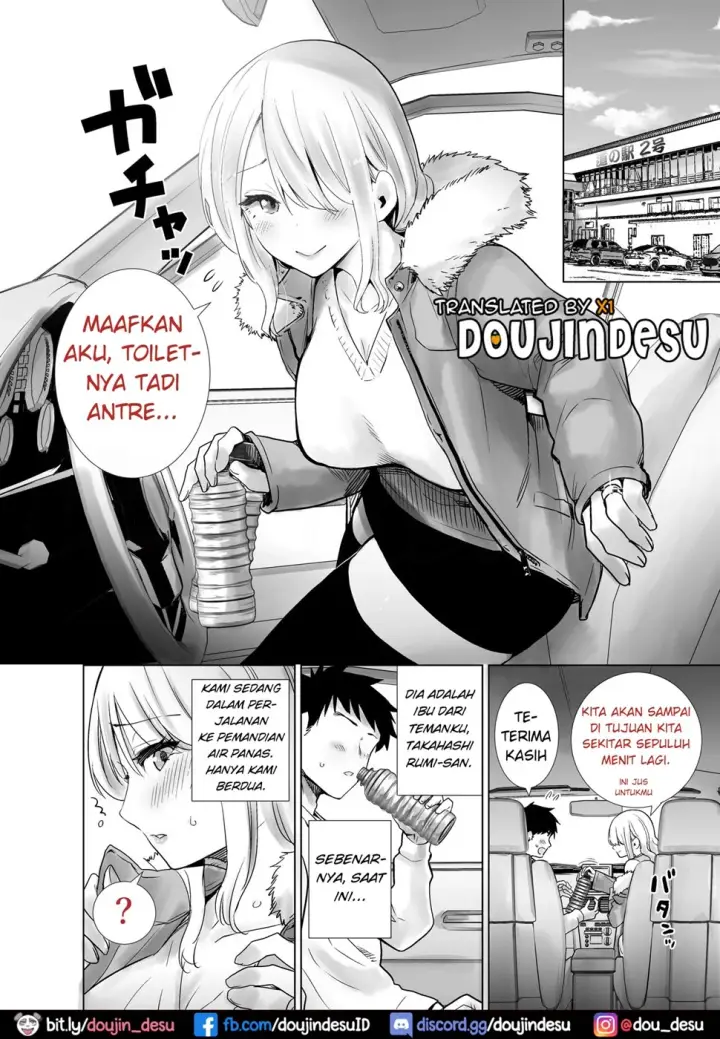 image-komik-tomodachi-no-mama-ga-boku-chapter-02-1/32