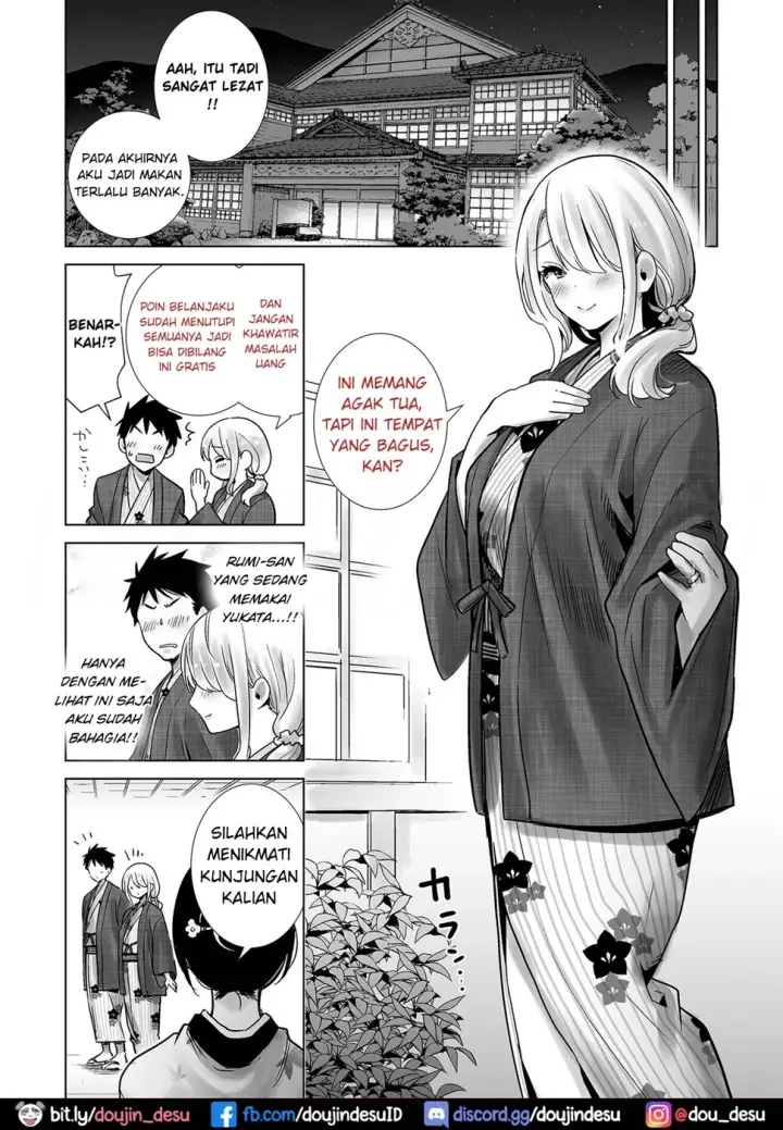 image-komik-tomodachi-no-mama-ga-boku-chapter-02-5/32