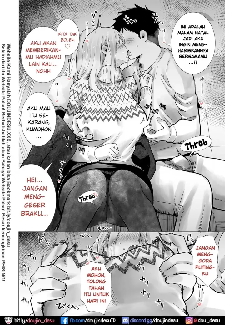 image-komik-tomodachi-no-mama-ga-boku-chapter-03-3/32