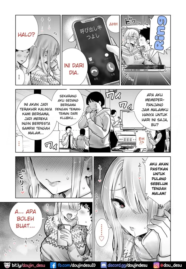 image-komik-tomodachi-no-mama-ga-boku-chapter-03-4/32