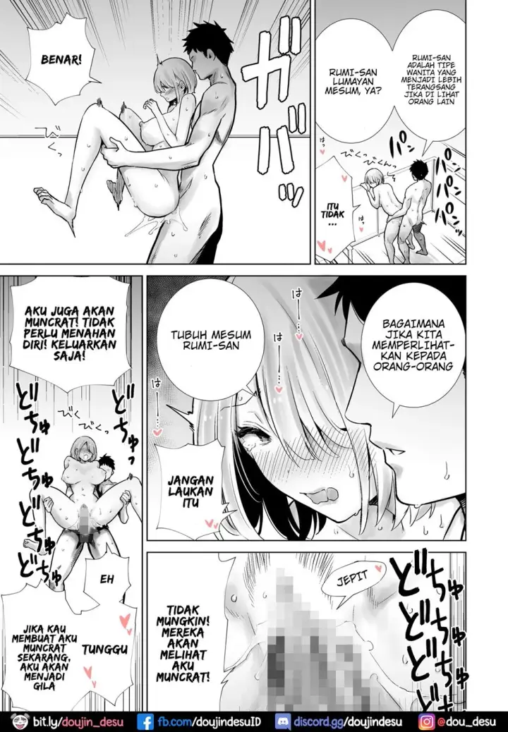 image-komik-tomodachi-no-mama-ga-boku-chapter-04-28/33