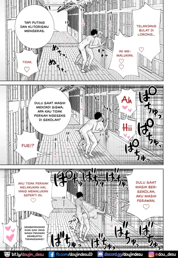 image-komik-tomodachi-no-mama-ga-boku-chapter-05-30/39