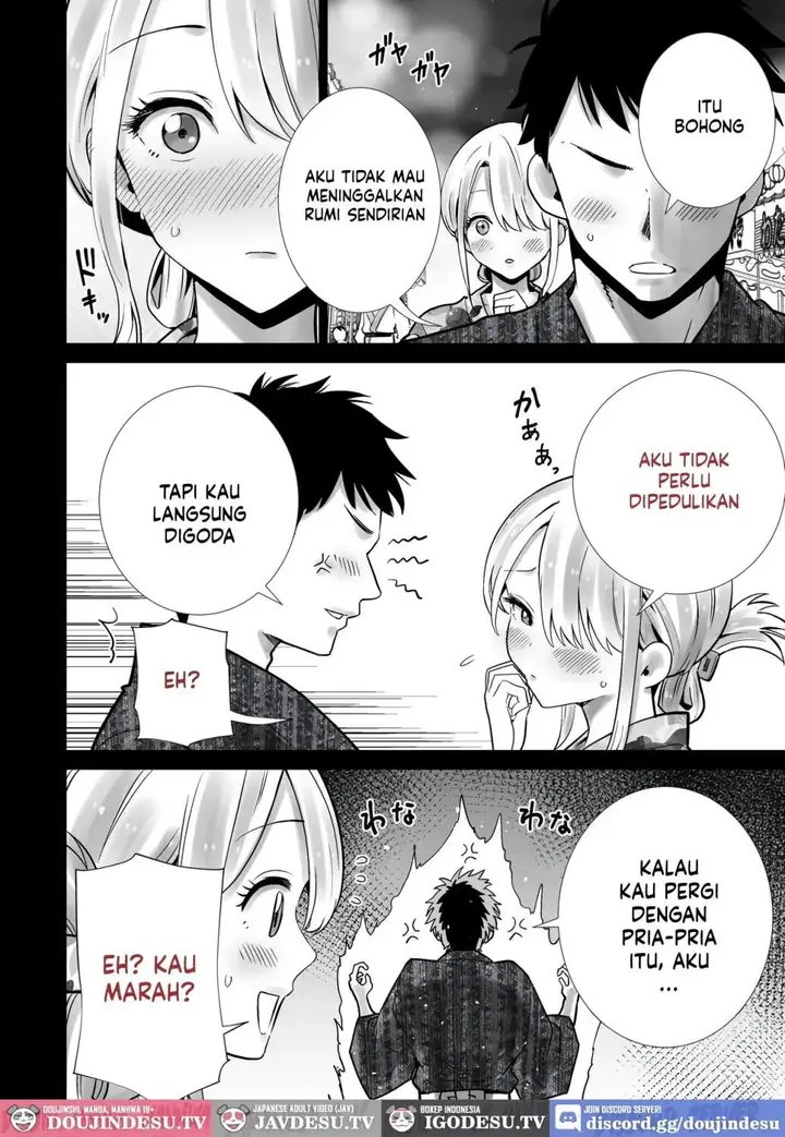 image-komik-tomodachi-no-mama-ga-boku-chapter-07-7/41
