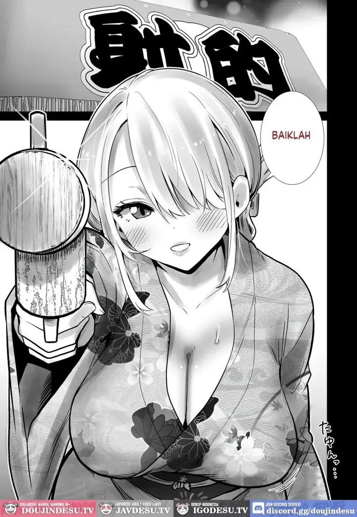 image-komik-tomodachi-no-mama-ga-boku-chapter-07-10/41