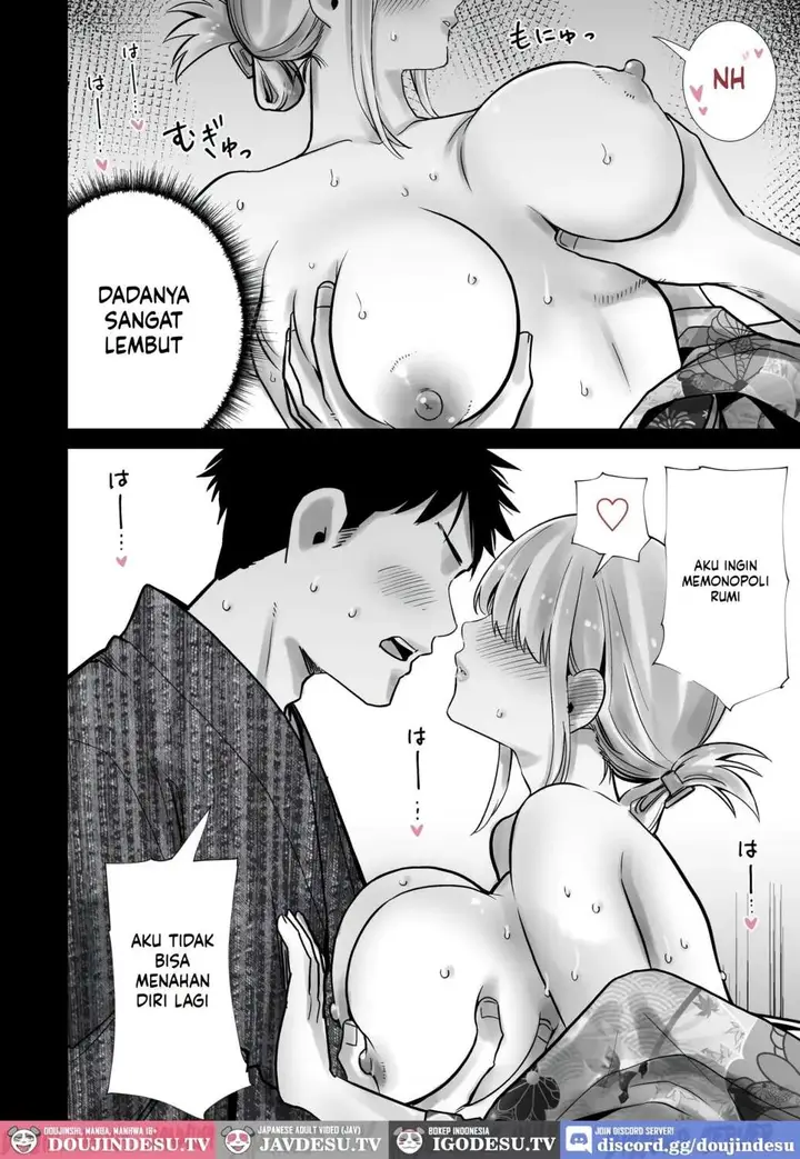 image-komik-tomodachi-no-mama-ga-boku-chapter-07-17/41