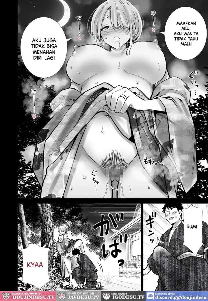image-komik-tomodachi-no-mama-ga-boku-chapter-07-19/41