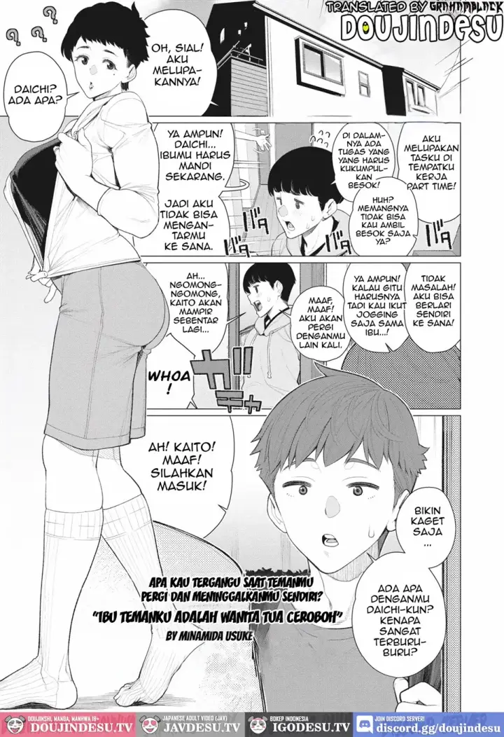 image-komik-tomodachi-no-mama-wa-muboubi-chapter-01-end-0/20