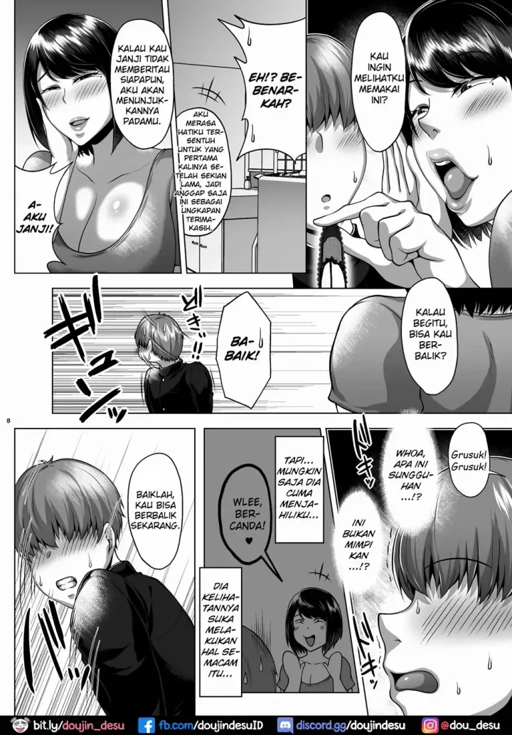 image-komik-tomodachi-no-muchimuchi-chapter-01-end-8/41