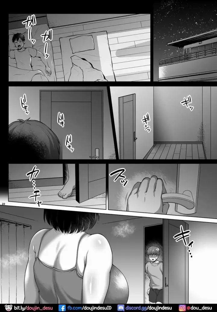 image-komik-tomodachi-no-muchimuchi-chapter-01-end-21/41
