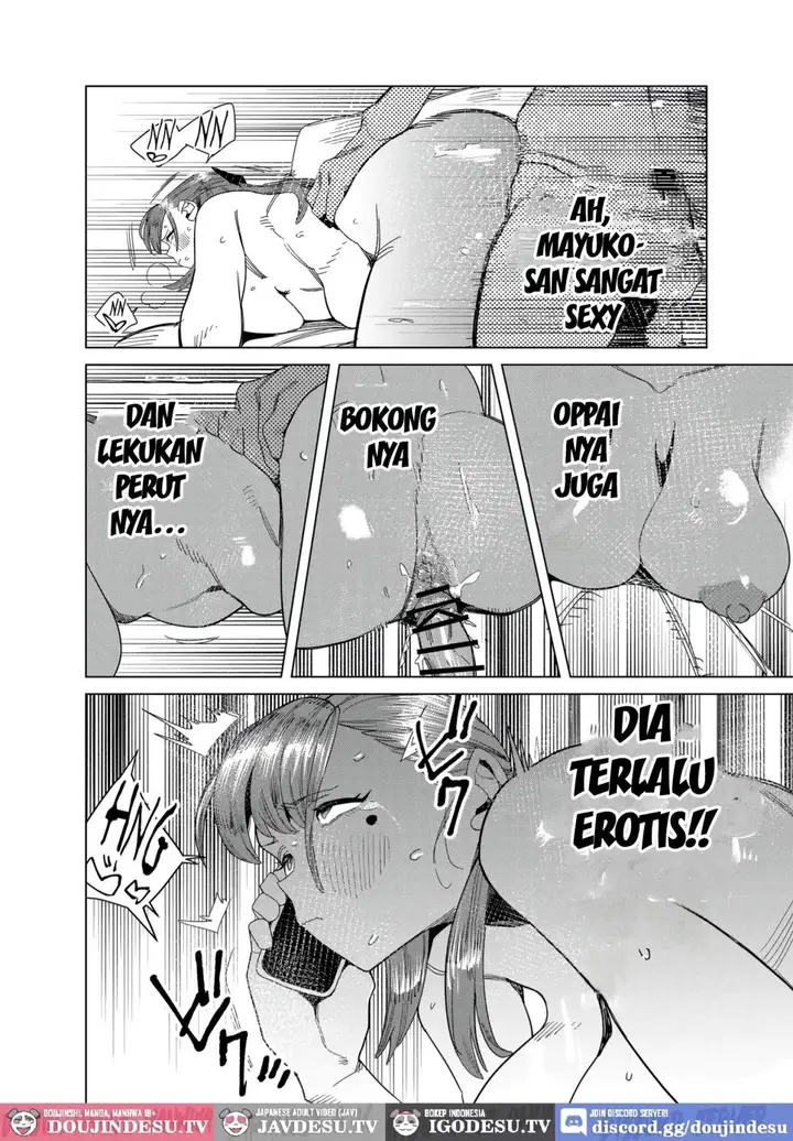 image-komik-tomodachi-no-muchimuchi-chapter-02-43/65