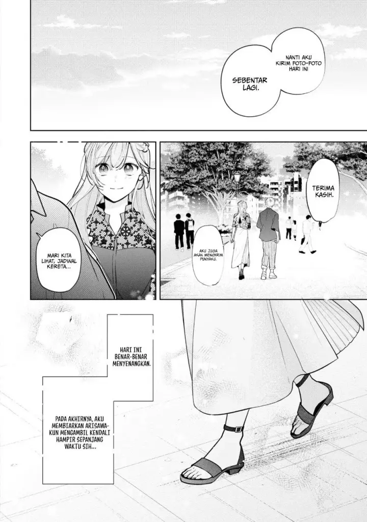 image-komik-tomodachi-no-nee-chan-ni-koishita-hanashi-chapter-10-20/35