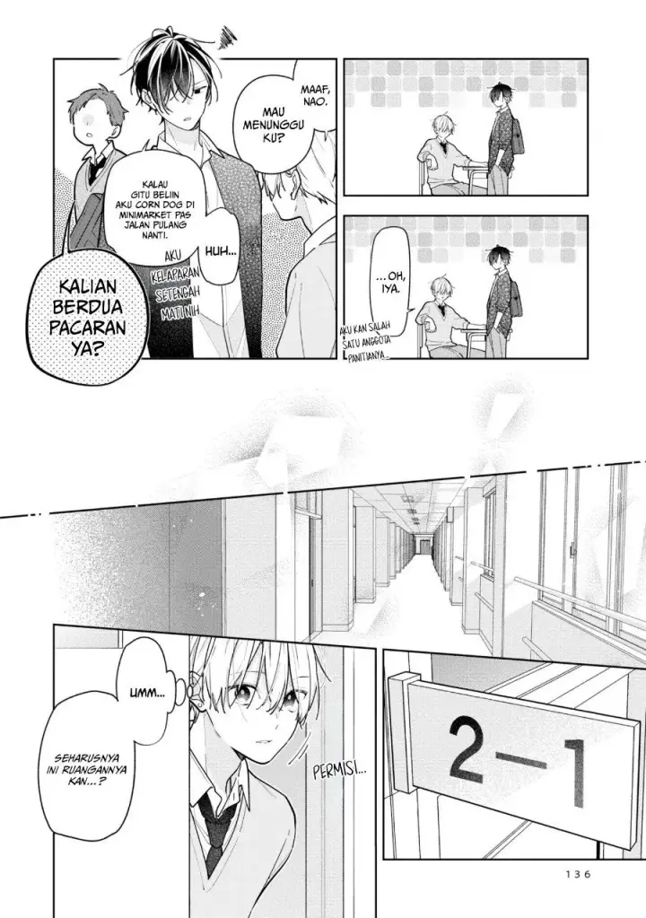 image-komik-tomodachi-no-nee-chan-ni-koishita-hanashi-chapter-11-6/39