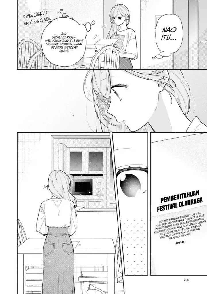 image-komik-tomodachi-no-nee-chan-ni-koishita-hanashi-chapter-12-18/35