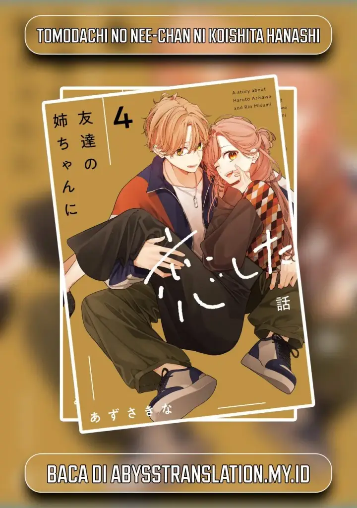 image-komik-tomodachi-no-nee-chan-ni-koishita-hanashi-chapter-15-0/27