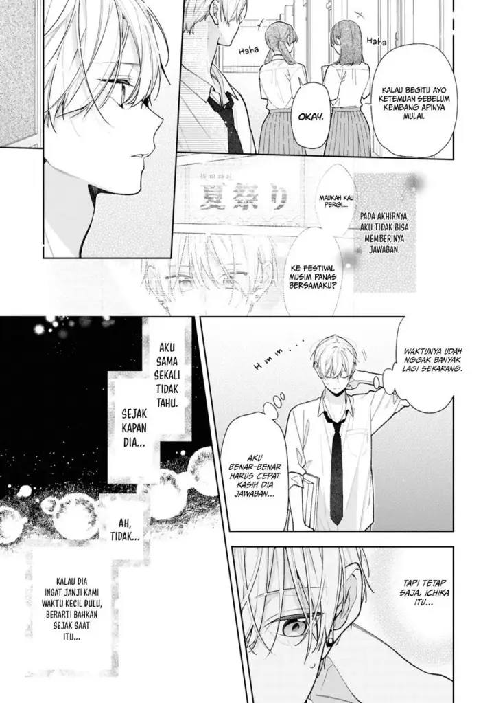 image-komik-tomodachi-no-nee-chan-ni-koishita-hanashi-chapter-15-3/27