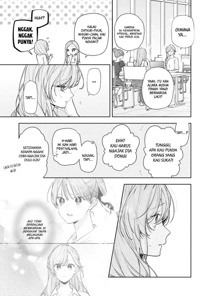 image-komik-tomodachi-no-nee-chan-ni-koishita-hanashi-chapter-15-15/27