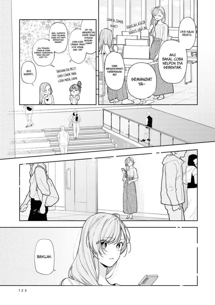 image-komik-tomodachi-no-nee-chan-ni-koishita-hanashi-chapter-15-17/27