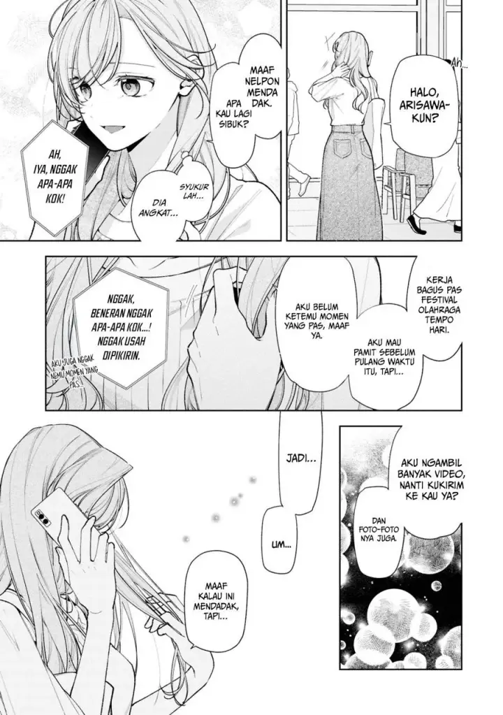 image-komik-tomodachi-no-nee-chan-ni-koishita-hanashi-chapter-15-19/27